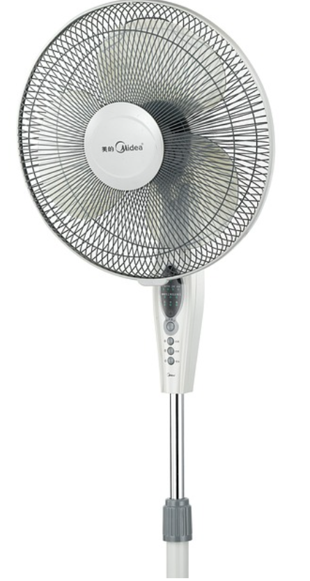 Standing Fan Prices in Nigeria